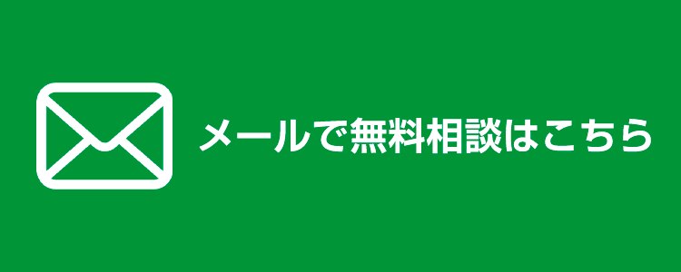 代替テキスト